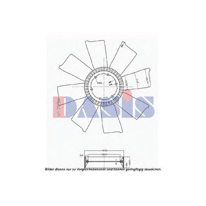 Photo Fan Wheel, engine cooling AKS DASIS 138800N