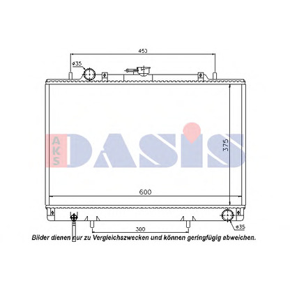 Photo Radiateur, refroidissement du moteur AKS DASIS 140008N