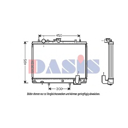 Photo Radiator, engine cooling AKS DASIS 140009N