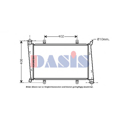 Foto Radiador, refrigeración del motor AKS DASIS 140014N