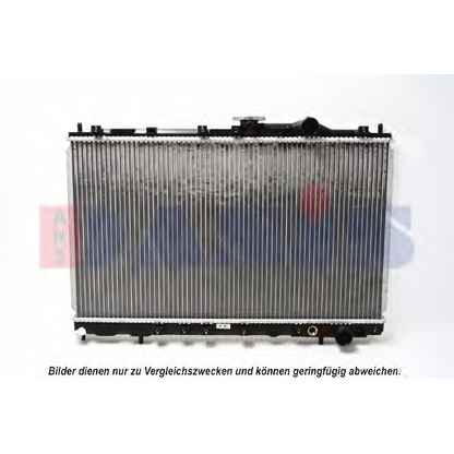 Photo Radiator, engine cooling AKS DASIS 140026N