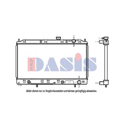 Foto Radiador, refrigeración del motor AKS DASIS 140049N