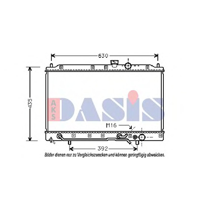 Photo Radiateur, refroidissement du moteur AKS DASIS 140054N