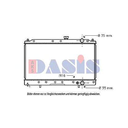 Photo Radiateur, refroidissement du moteur AKS DASIS 140057N