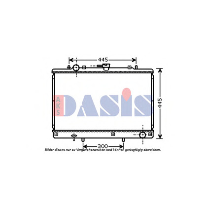 Photo Radiator, engine cooling AKS DASIS 140071N