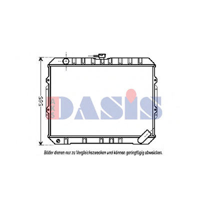 Photo Radiateur, refroidissement du moteur AKS DASIS 140086N