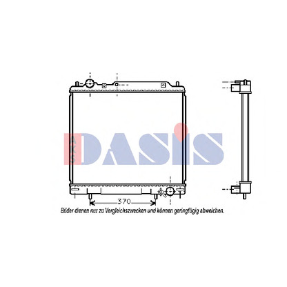 Foto Radiador, refrigeración del motor AKS DASIS 140091N