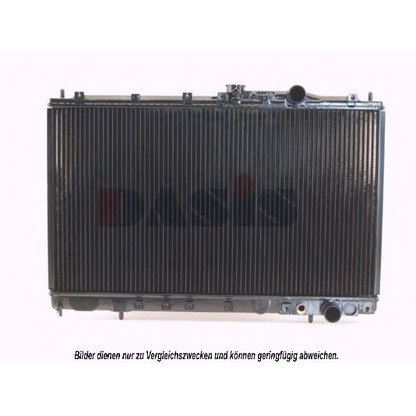 Photo Radiator, engine cooling AKS DASIS 140100N