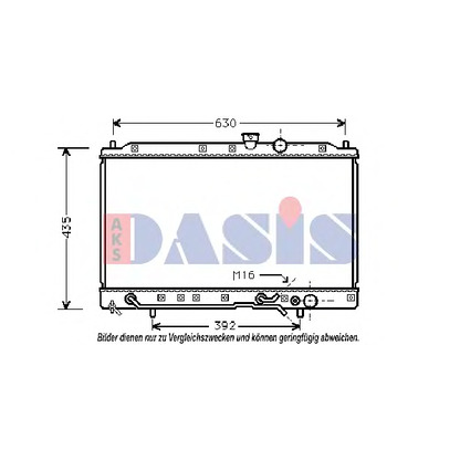 Photo Radiateur, refroidissement du moteur AKS DASIS 140110N