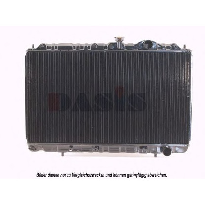 Foto Radiador, refrigeración del motor AKS DASIS 140120N