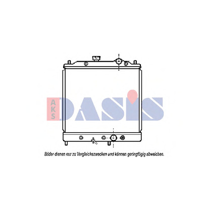 Photo Radiateur, refroidissement du moteur AKS DASIS 140210N