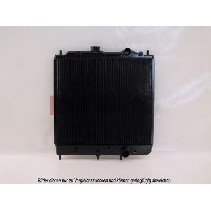 Photo Radiateur, refroidissement du moteur AKS DASIS 140210N