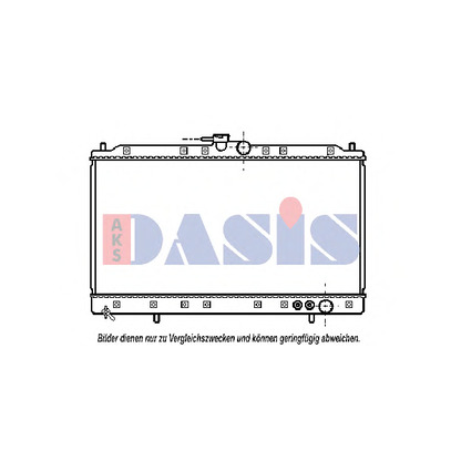 Foto Radiador, refrigeración del motor AKS DASIS 140310N