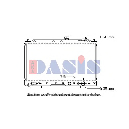 Foto Radiador, refrigeración del motor AKS DASIS 140360N