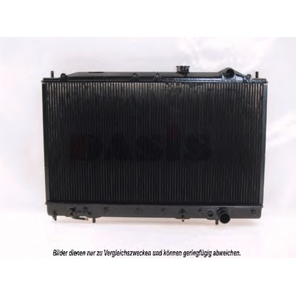 Photo Radiateur, refroidissement du moteur AKS DASIS 140360N