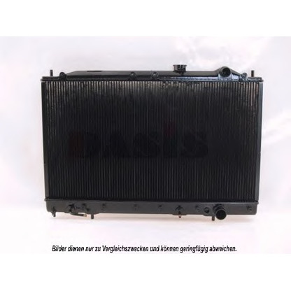 Foto Radiador, refrigeración del motor AKS DASIS 140360N