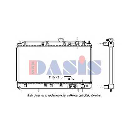 Foto Radiador, refrigeración del motor AKS DASIS 140430N