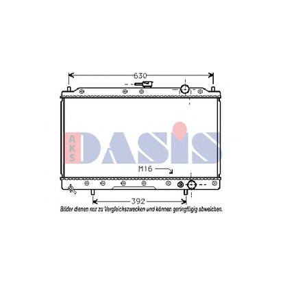 Photo Radiateur, refroidissement du moteur AKS DASIS 140470N