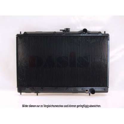 Photo Radiateur, refroidissement du moteur AKS DASIS 140470N