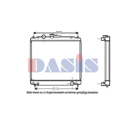 Photo Radiator, engine cooling AKS DASIS 140670N