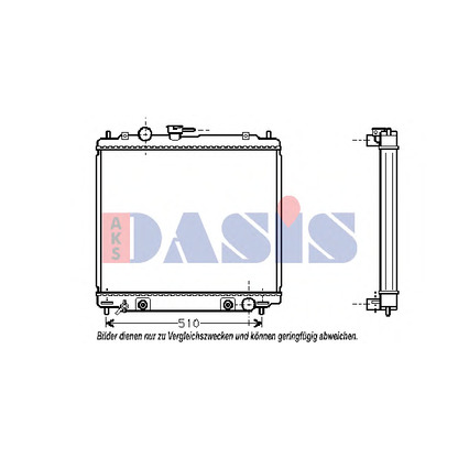 Foto Kühler, Motorkühlung AKS DASIS 140770N
