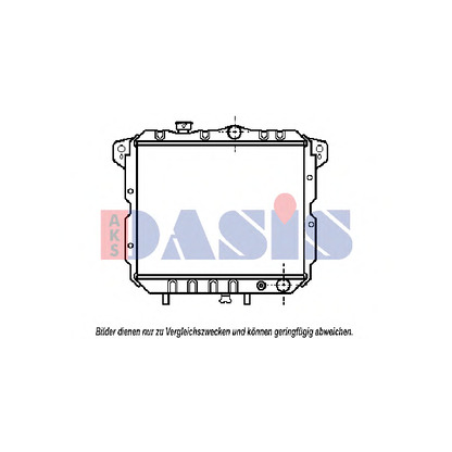 Zdjęcie Chłodnica, układ chłodzenia silnika AKS DASIS 140990N