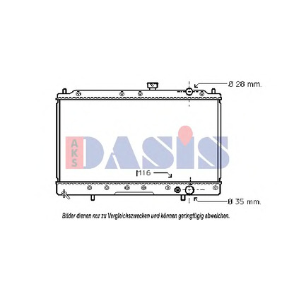 Photo Radiator, engine cooling AKS DASIS 141100N