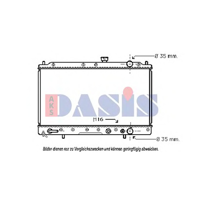 Photo Radiateur, refroidissement du moteur AKS DASIS 141240N