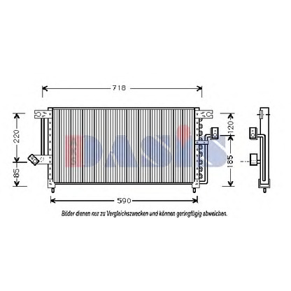 Photo Condenser, air conditioning AKS DASIS 142040N