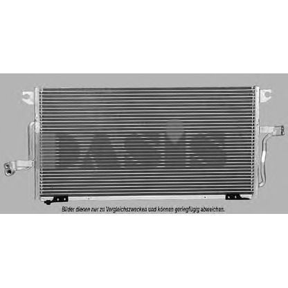 Photo Condenser, air conditioning AKS DASIS 142040N