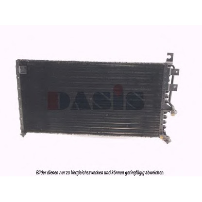 Photo Condenser, air conditioning AKS DASIS 142050N