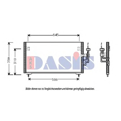 Фото Конденсатор, кондиционер AKS DASIS 142100N