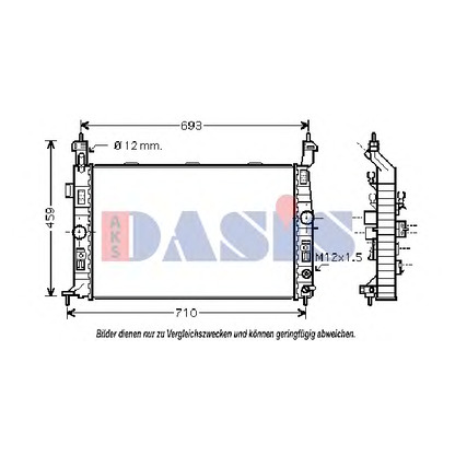 Foto Radiador, refrigeración del motor AKS DASIS 150025N