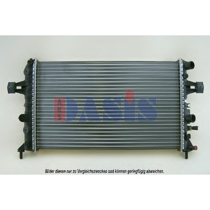 Foto Radiador, refrigeración del motor AKS DASIS 150052N