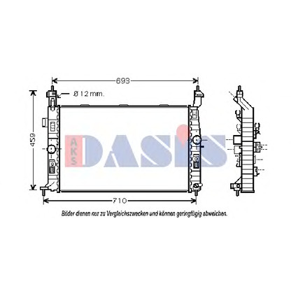 Photo Radiator, engine cooling AKS DASIS 150055N