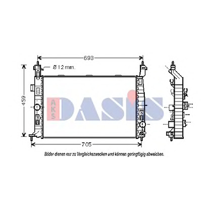 Photo Radiateur, refroidissement du moteur AKS DASIS 150057N