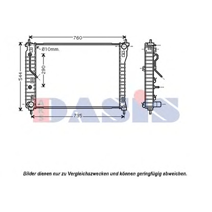 Photo Radiateur, refroidissement du moteur AKS DASIS 150078N