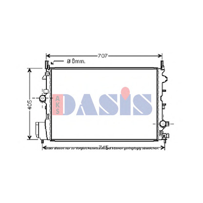 Photo Radiateur, refroidissement du moteur AKS DASIS 150081N