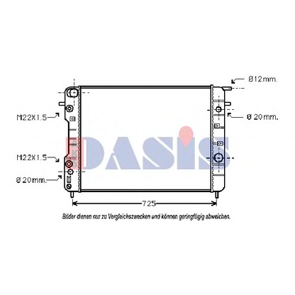 Photo Radiator, engine cooling AKS DASIS 150083N