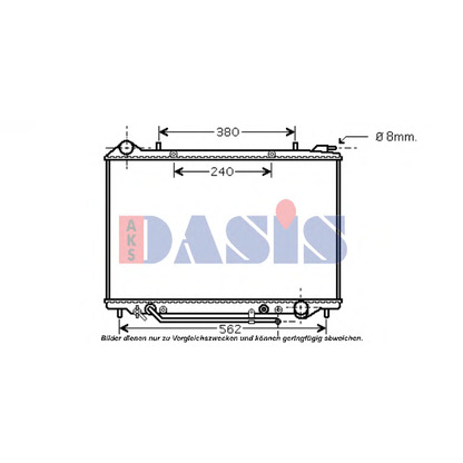 Фото Радиатор, охлаждение двигателя AKS DASIS 150084N