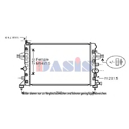 Photo Radiator, engine cooling AKS DASIS 150100N