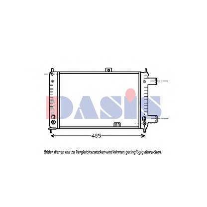 Photo Radiator, engine cooling AKS DASIS 150150N