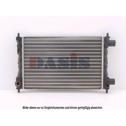 Photo Radiateur, refroidissement du moteur AKS DASIS 150150N