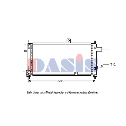 Photo Radiateur, refroidissement du moteur AKS DASIS 150240N