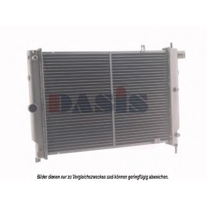 Photo Radiateur, refroidissement du moteur AKS DASIS 150290N