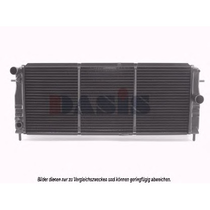 Photo Radiateur, refroidissement du moteur AKS DASIS 150340N