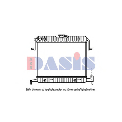 Photo Radiateur, refroidissement du moteur AKS DASIS 150390N