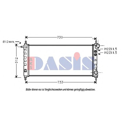 Photo Radiateur, refroidissement du moteur AKS DASIS 150450N