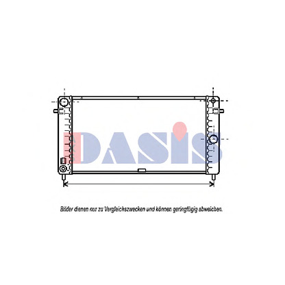 Foto Radiador, refrigeración del motor AKS DASIS 150460N