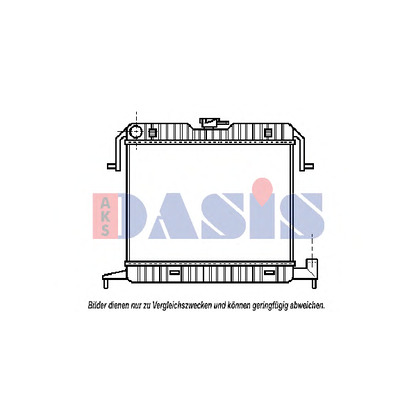 Photo Radiateur, refroidissement du moteur AKS DASIS 150550N